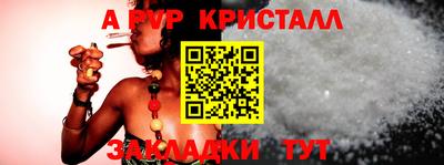 2c-b Заводоуковск