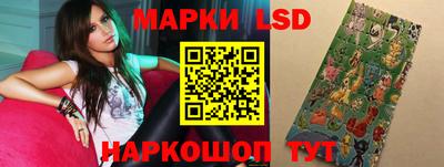PSILOCYBIN Донской