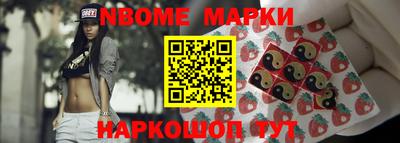 PSILOCYBIN Донской