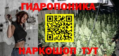 прущие крисы Заволжье