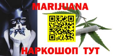 прущие крисы Заволжье