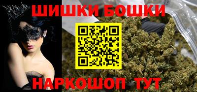 2c-b Заводоуковск
