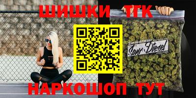 прущие крисы Заволжье