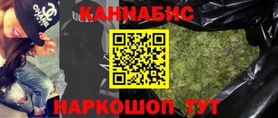 2c-b Заводоуковск