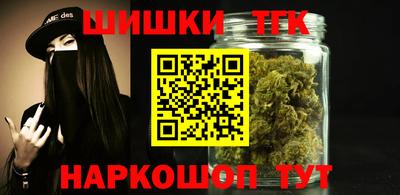 прущие крисы Заволжье