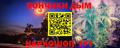 2c-b Заводоуковск