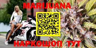 прущие крисы Заволжье