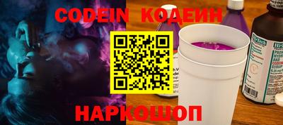 PSILOCYBIN Донской