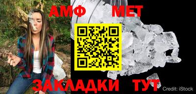хмурый Дубна
