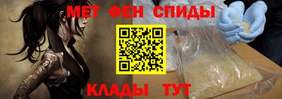 прущие крисы Заволжье