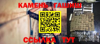 прущие крисы Заволжье