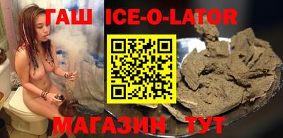 бутик Жуковский
