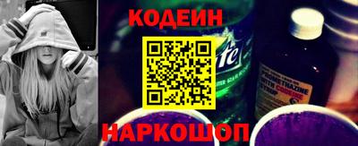 PSILOCYBIN Донской
